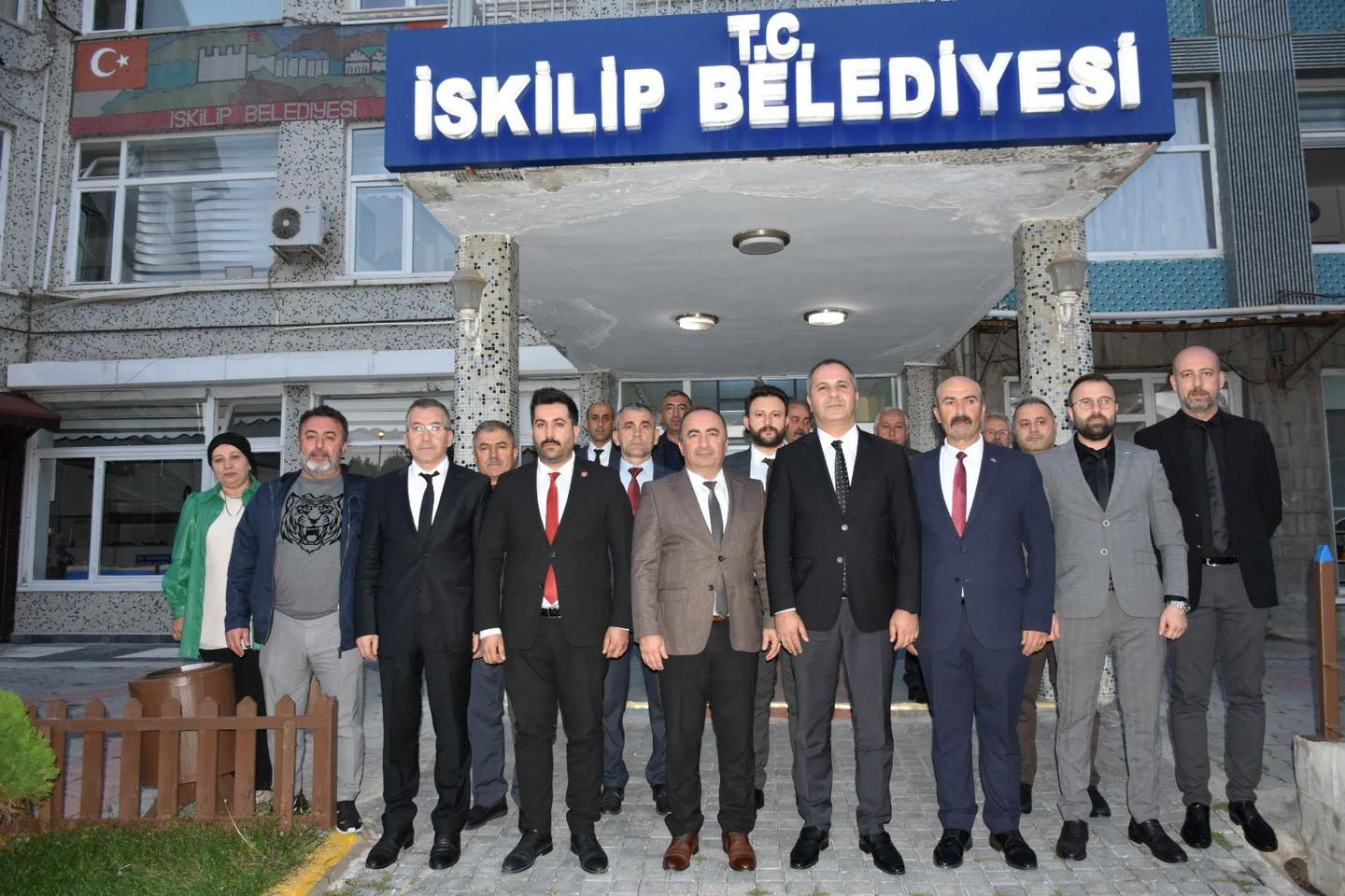 MHP İL BAŞKANI ÇIPLAK İSKİLİP’İ ZİYARET ETTİ